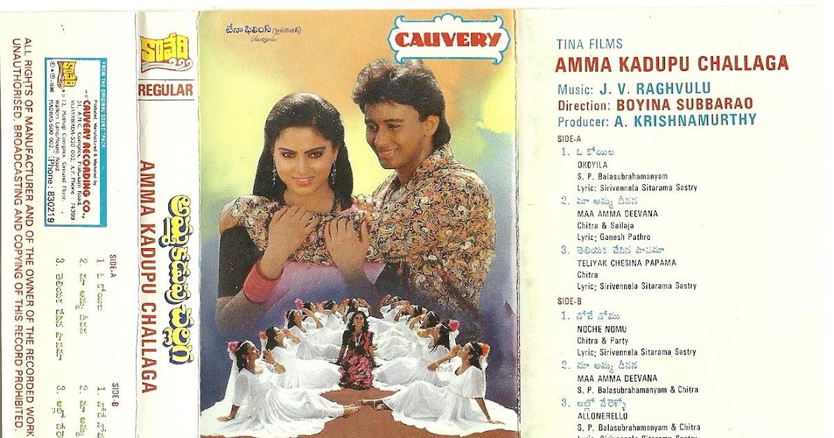 Tamil MP3 songs download Prashanth naditha Tamil MP3 songs download